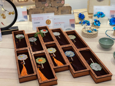 2020“重庆好礼”旅游商品文创产品设计大赛在荣昌夏布小镇成功举行 文旅融合激发创意新活力