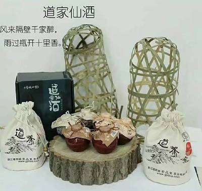 “带走都江堰” 都江堰旅游精品文创产品推介